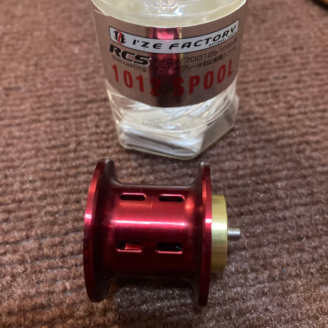 スティーズA TW 1016SH （右巻）RSC1012 ハンドルノブセット