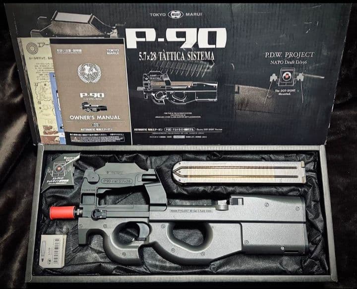 東京マルイ P90 ドットサイト搭載型 スタンダード電動ガン