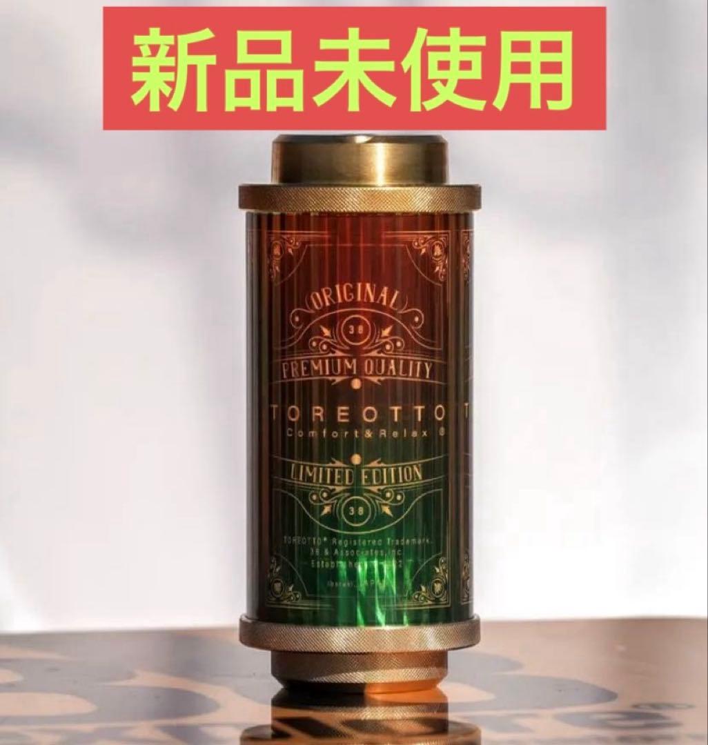 【限定カラー】38-kT THE RICH classic Edition