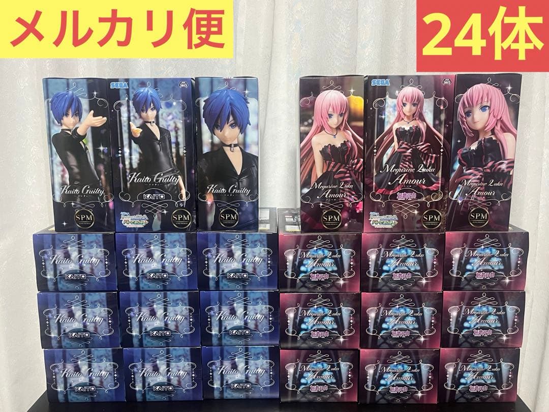【新品】初音ミク Project DIVA フィギュア KAITO 巡音ルカ