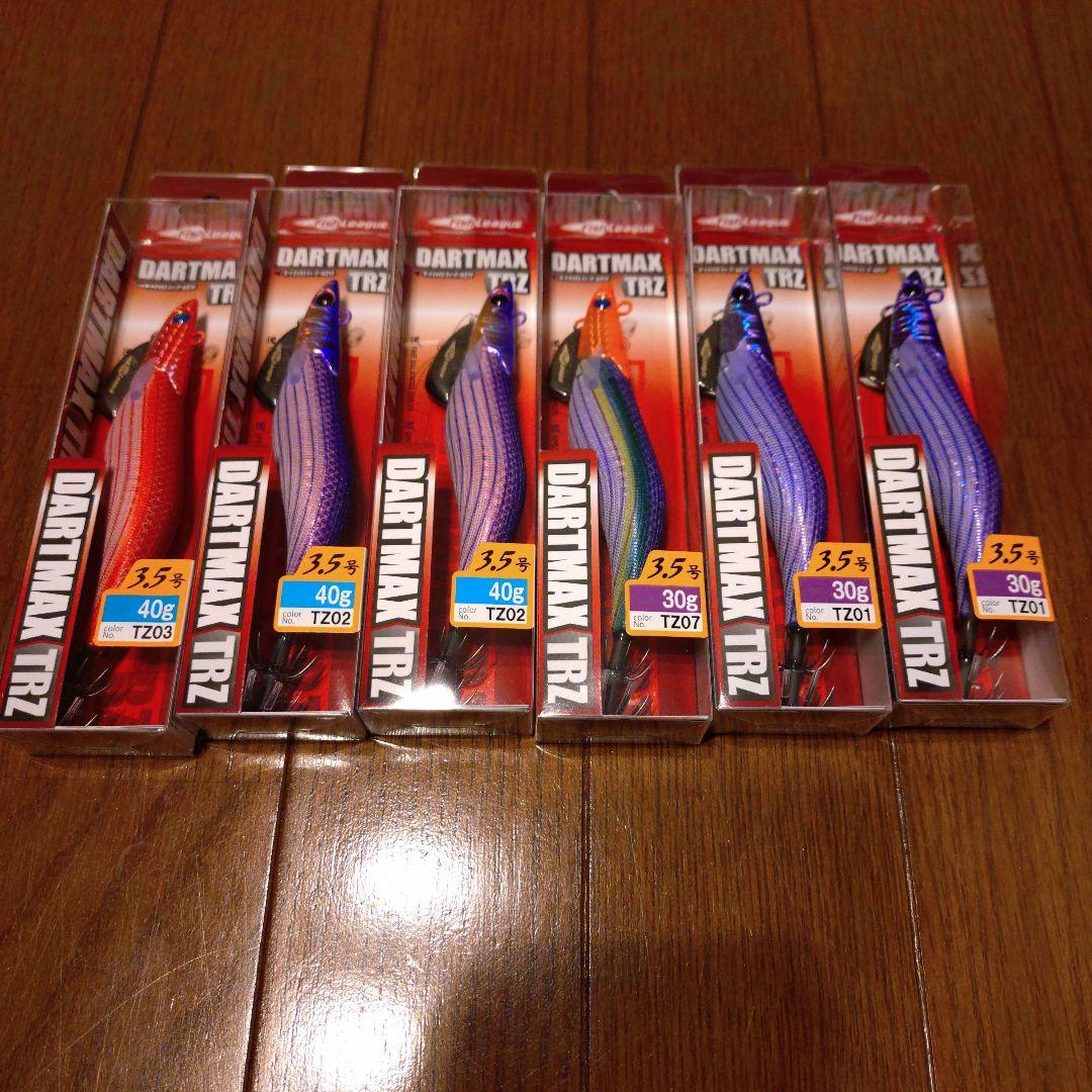 【新品・レア品】DARTMAX TRZ 人気カラー 6個セット