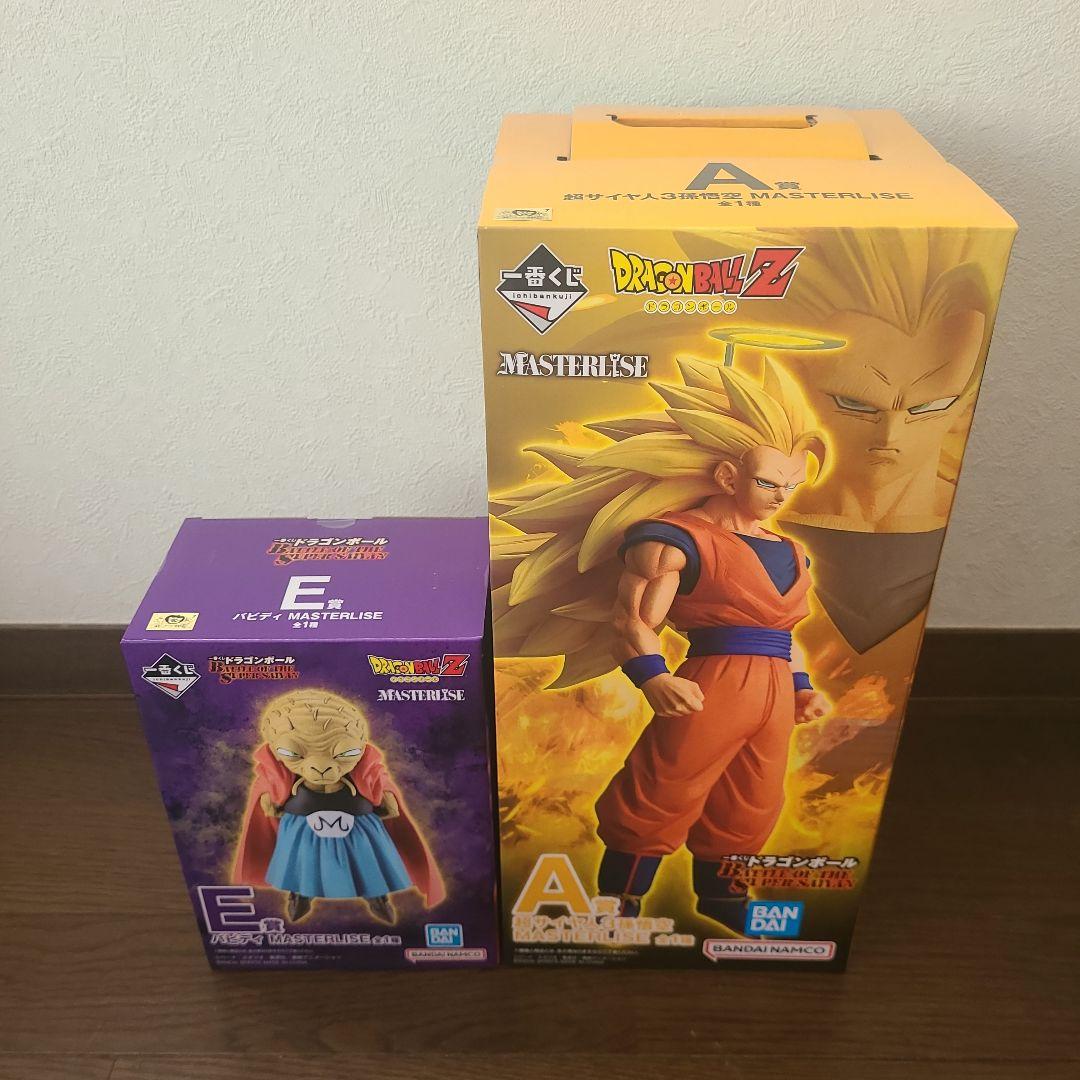 ドラゴンボール　一番くじ A賞　超サイヤ人3孫悟空 E賞 バビディ
