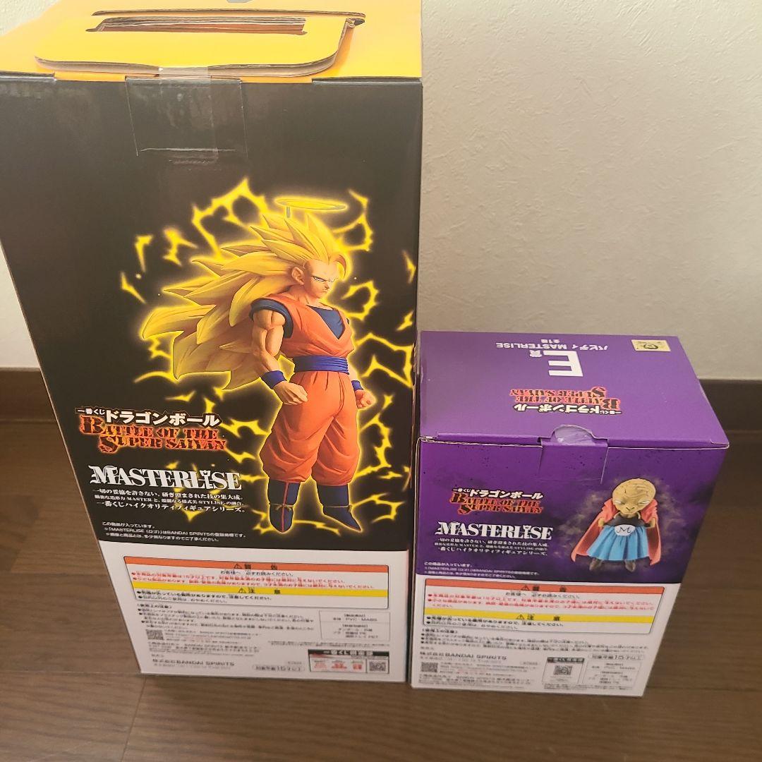 ドラゴンボール　一番くじ A賞　超サイヤ人3孫悟空 E賞 バビディ