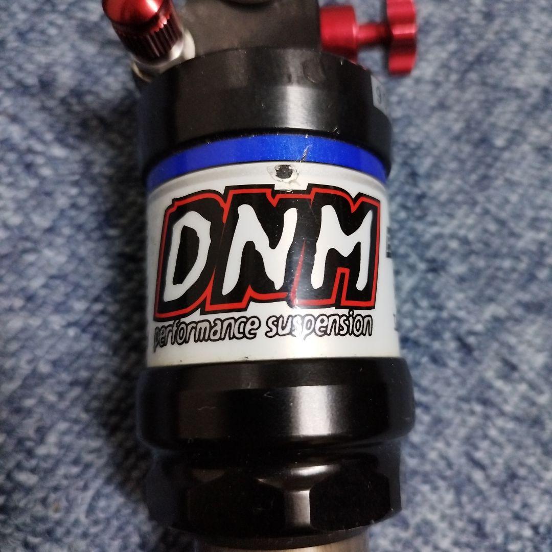 リアサスペンション　DNM　AO-25AR　エアサス　160mm