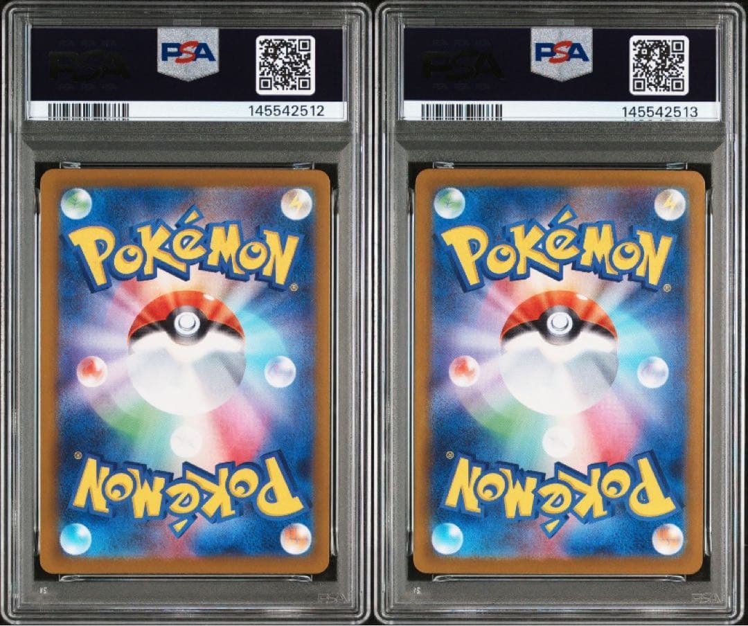 【PSA10 連番】リーリエの決心 SAR 091/063 2枚