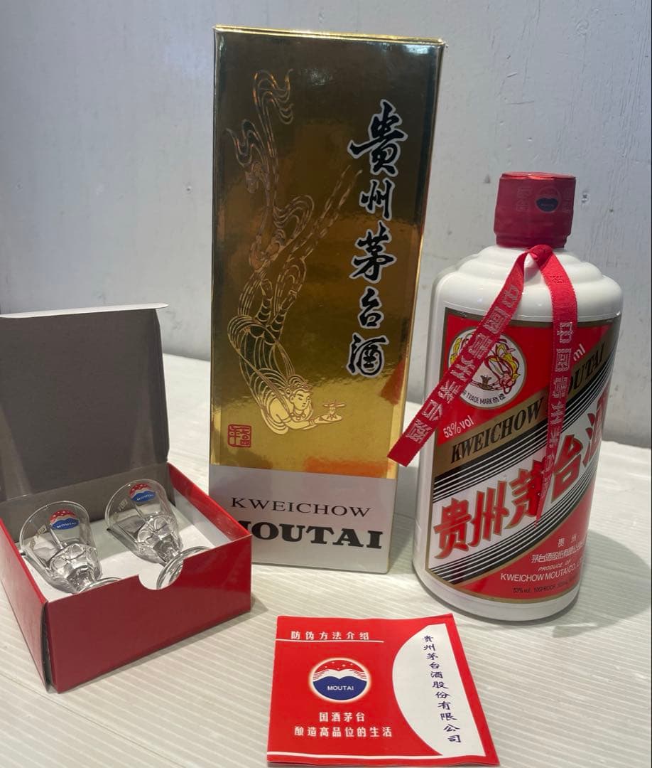 【貴州茅台酒/ 天女ラベル】未開封 53％ 2016 500ml 中国