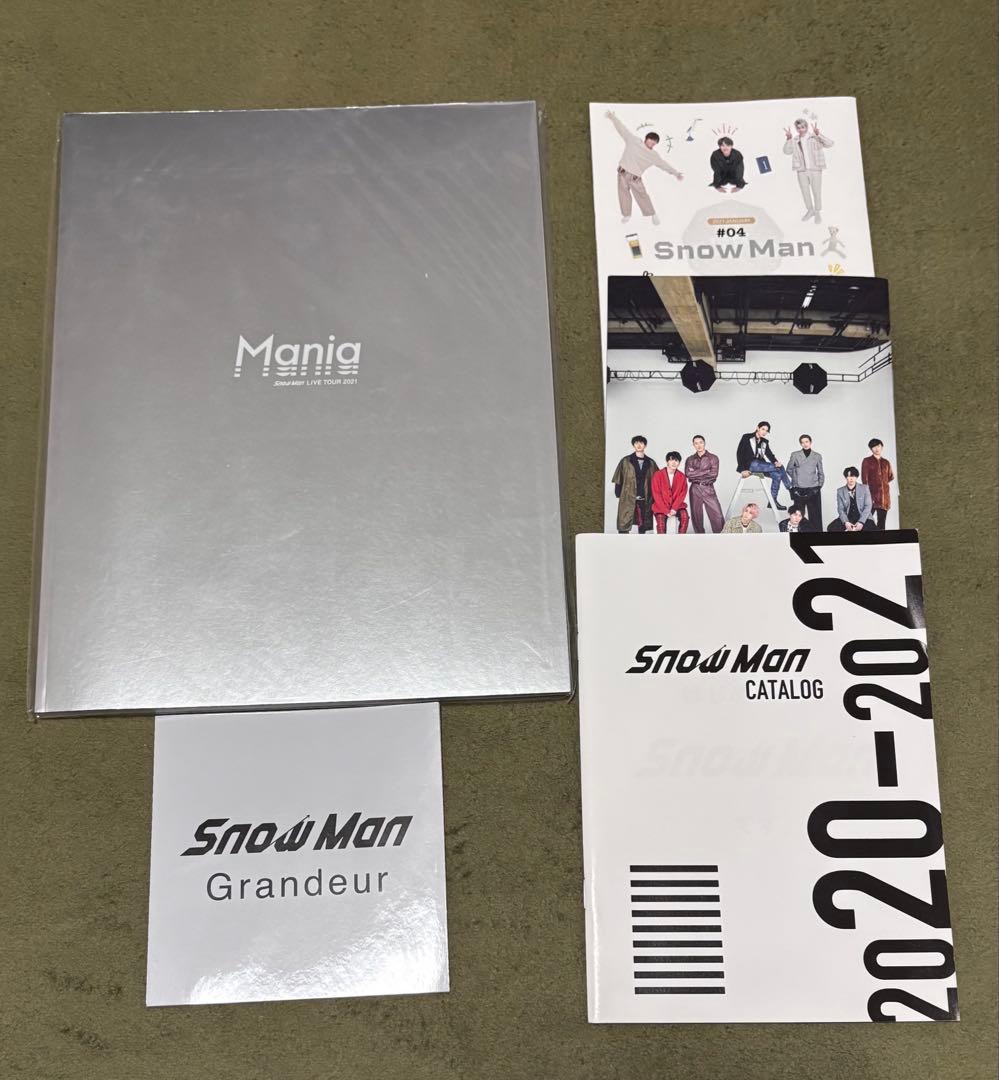 Man セット