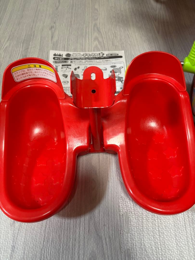 アンパンマン 三輪車 アンパンマンデラックス2