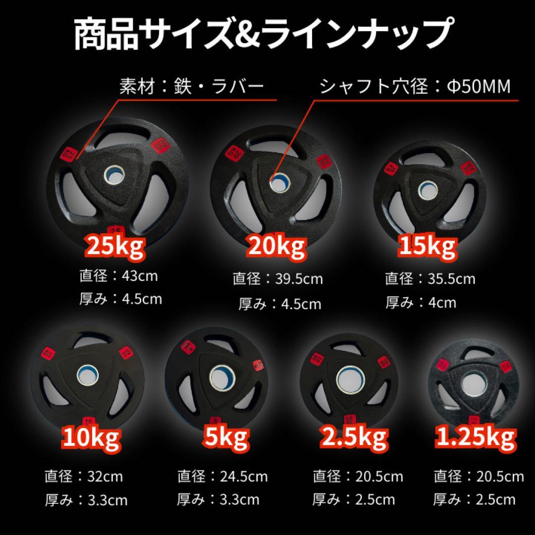 ☆新品・送料無料☆EZバー 120cm 50mm対応 カラー付き