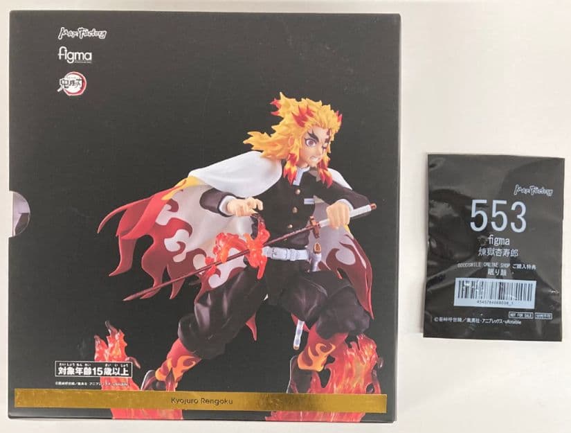 figma 煉獄杏寿郎 特典付 鬼滅の刃 グッドスマイルカンパニー