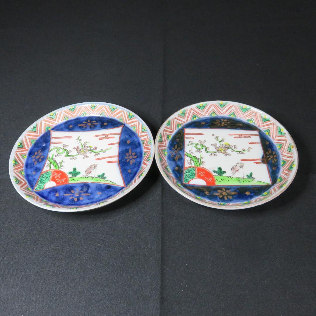 小皿 手塩皿 豆皿 色絵付け 染付 古伊万里 梅と鶴 2枚 明治 B