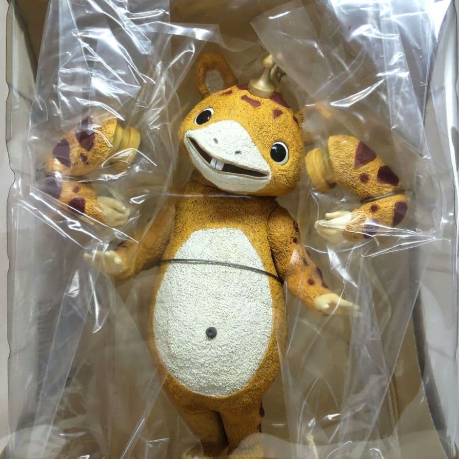 《新品未開封》エクスプラス 大怪獣シリーズ 怪獣ブースカ Aタイプ 限定版