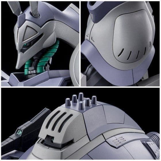 未組立 HG バウンド・ドック ゲーツ・キャパ専用機 ガンプラ