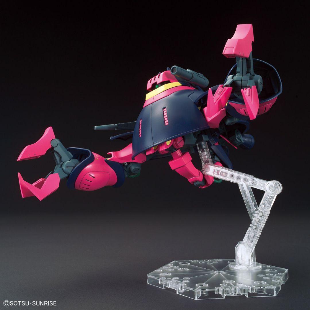 未組立 HG バウンド・ドック ゲーツ・キャパ専用機 ガンプラ
