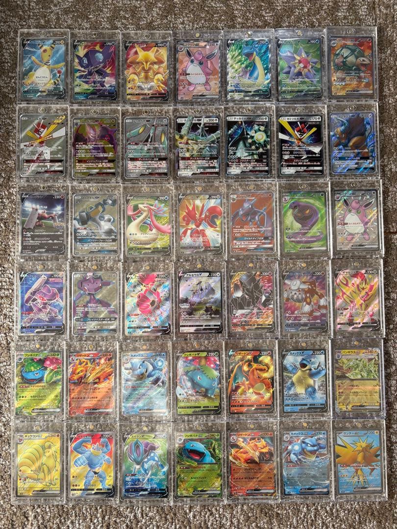 ポケカ　ポケモンカード　引退品　まとめ売り