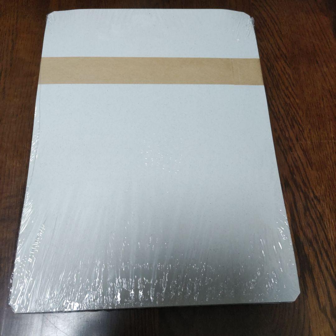 新・郵便書簡　ミニレター200枚