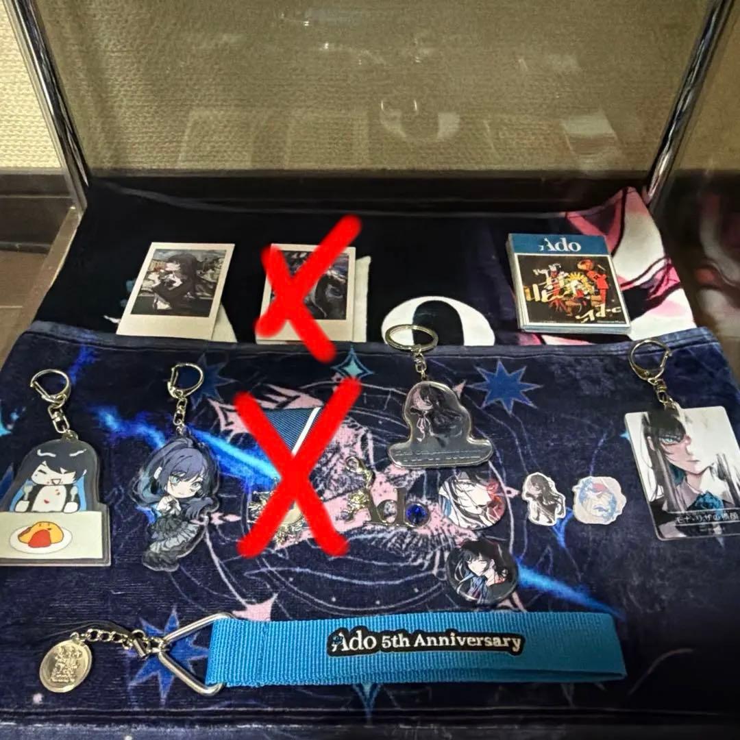 Adoグッズ