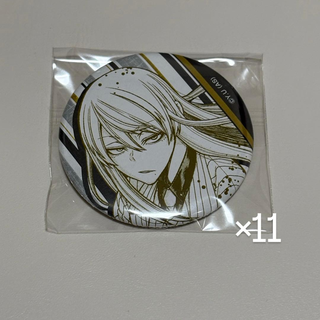 桃源暗鬼　桃寺神門　缶バッジ　メディコス