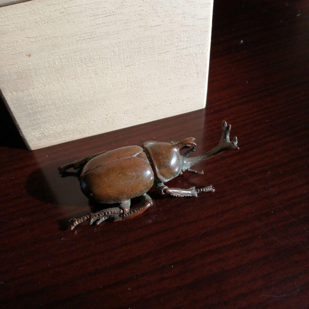 銅製甲虫　7cm