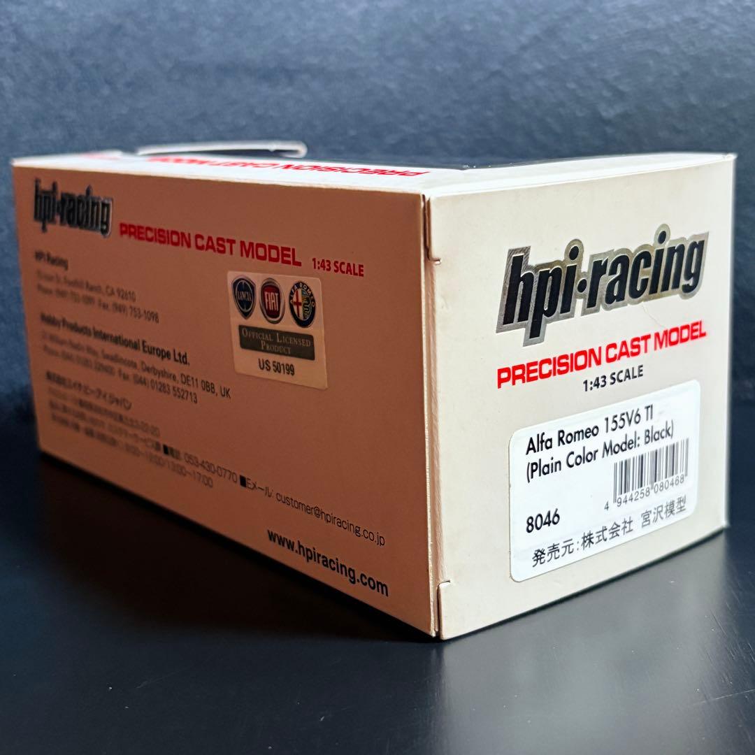 宮沢模型特注 1/43 hpi アルファロメオ 155V6 TI プレーンボディ
