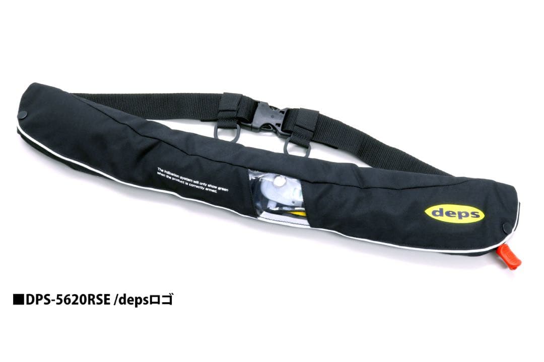 未使用品　deps DPS-5620RSE 2022年生産終了