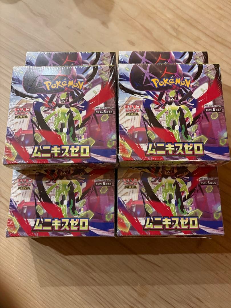 【新品未開封】ポケモンカードゲーム ムニキスゼロ　10BOX シュリンク付