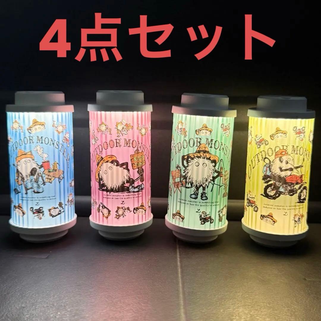 OUTDOOR MONSTER NATURE TONES 4種セット 38灯