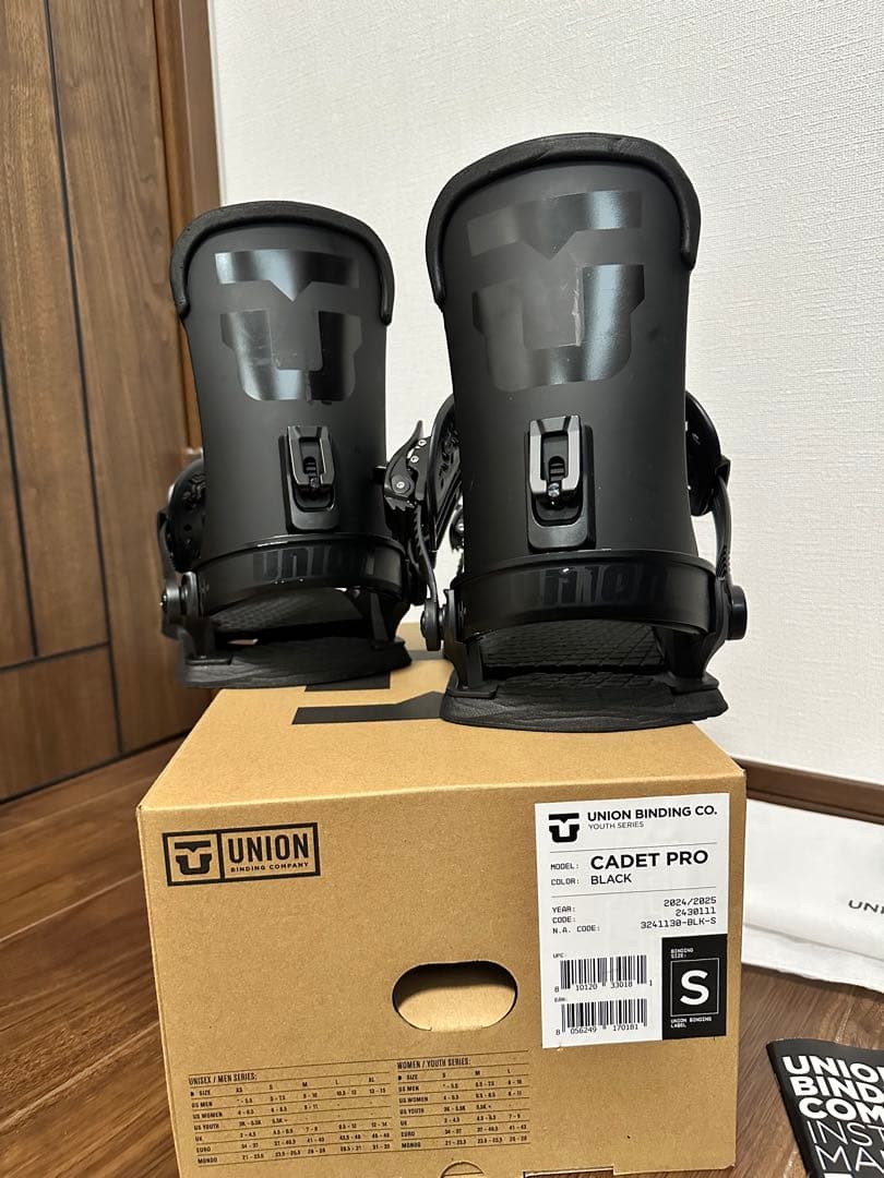 【美品】UNION Cadet Pro Sサイズ (24-25モデル)