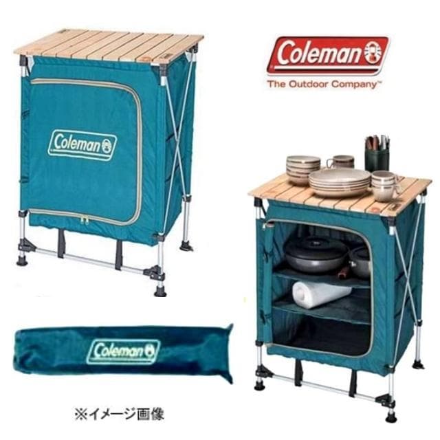 廃盤 Coleman コールマン フォルダブルシェルフ ナチュラルウッド