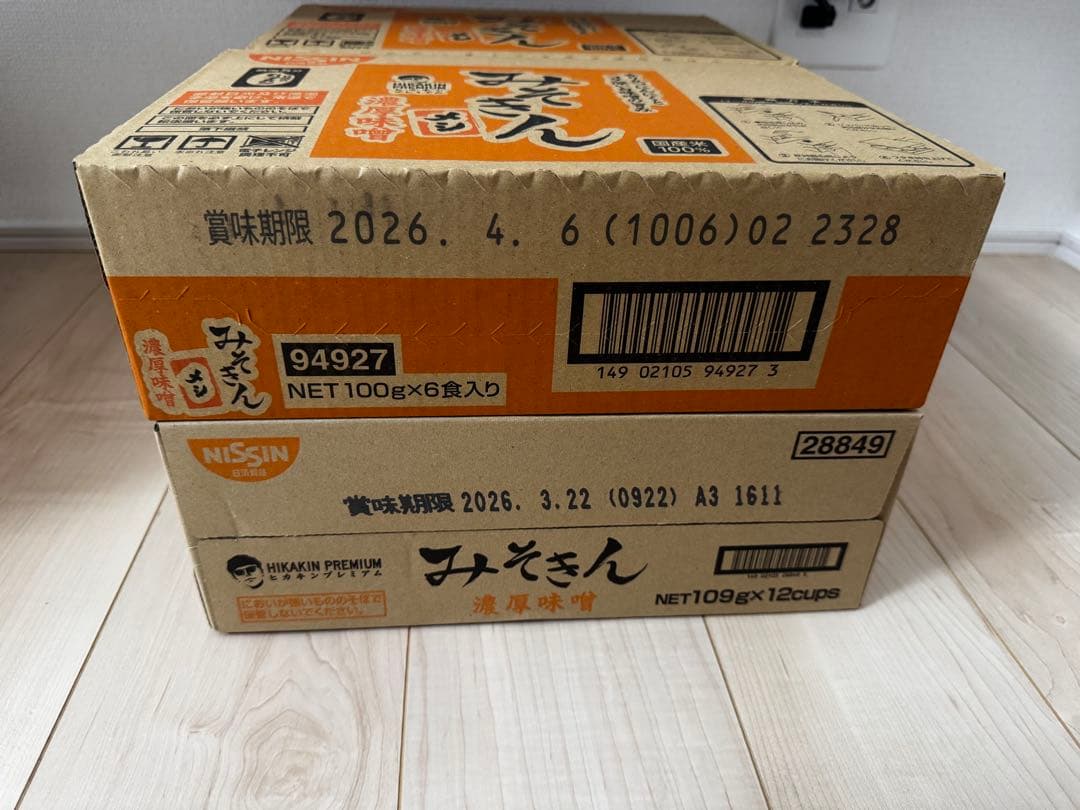 日清 みそさん