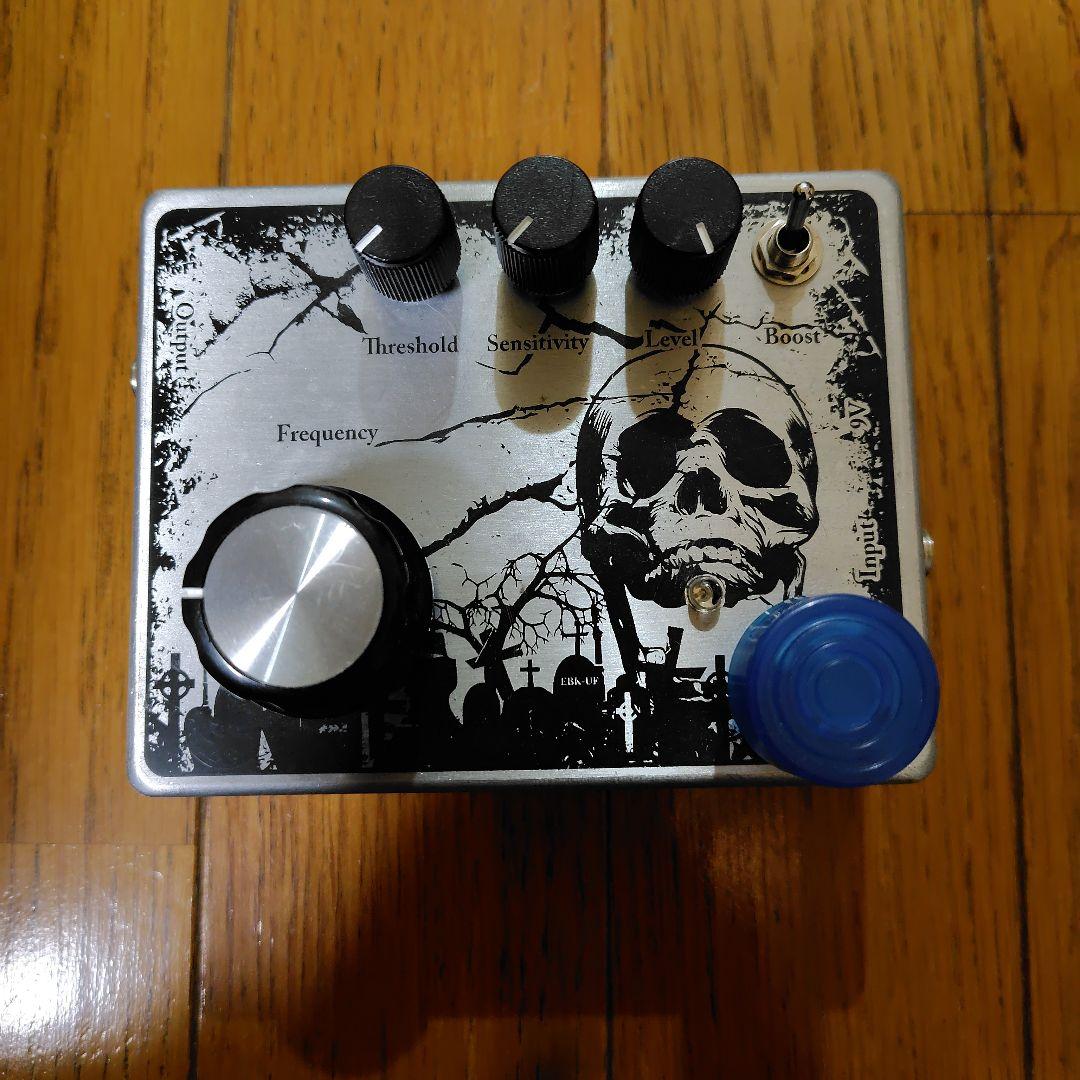 オクターブファズ ファズファクトリー系スカルデザイン