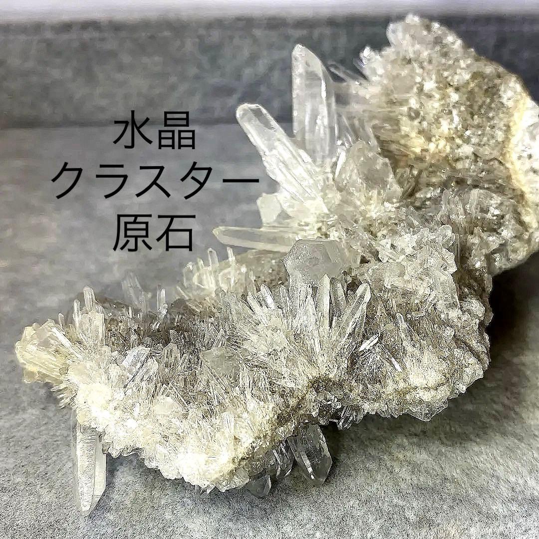 kk.様 リクエスト 2点 まとめ商品★リピおまとめ割適用