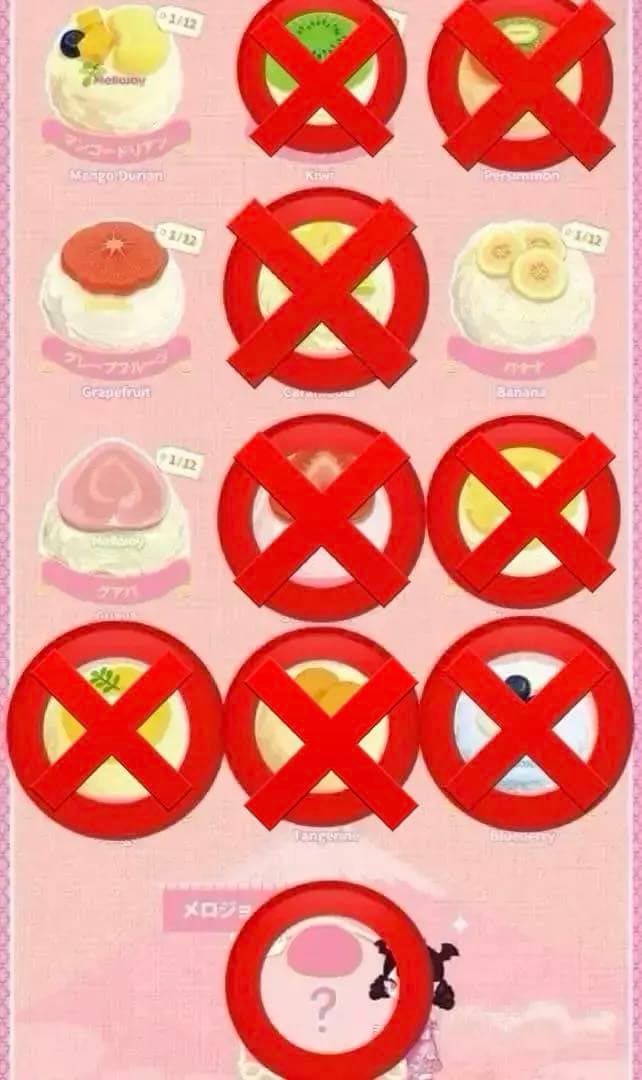 Mellojoy メロジョイ　スクイーズ　大福9種　開封品　パウダー、袋付き