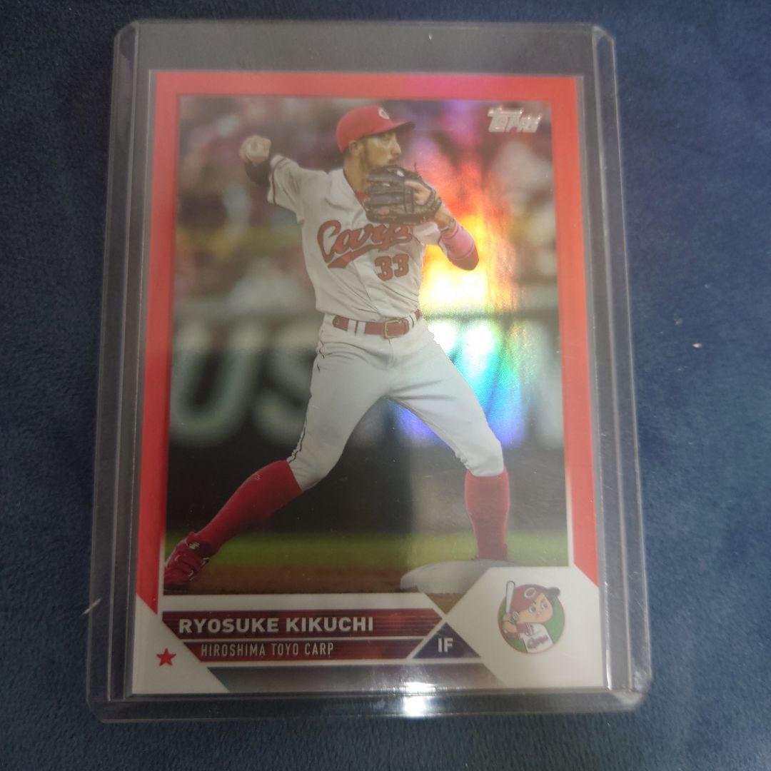 Topps2023 147 菊池涼介 5枚限定 レッドパラレル 1stナンバー