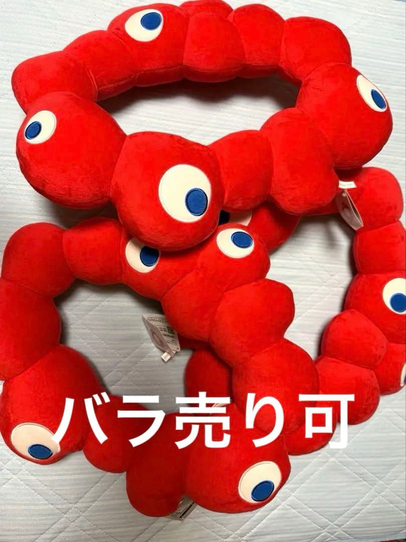 EXPO2025 ミャクミャク なりきりクッション 3個セット