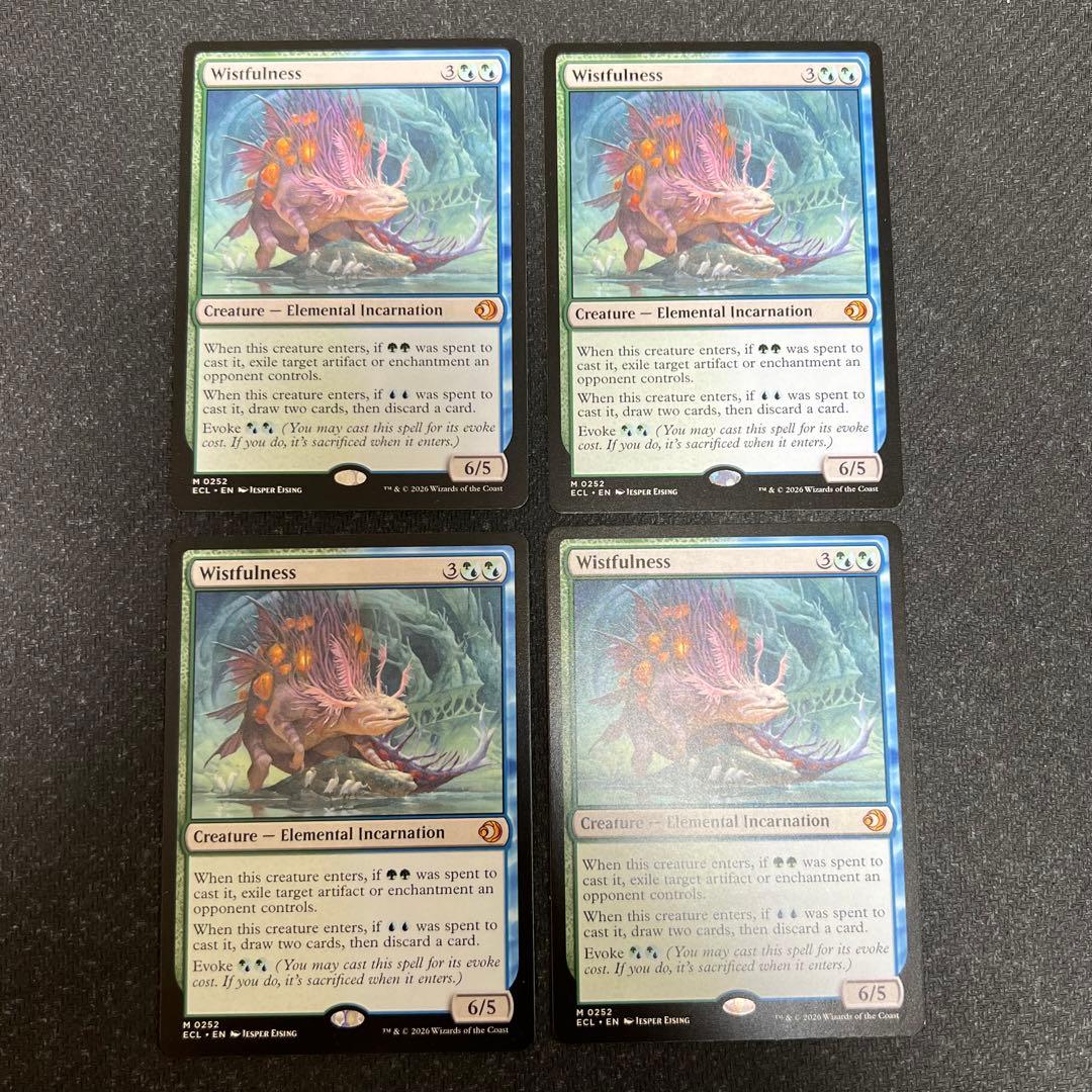 MTG 幽愁/Wistfulness 英語版 4枚セット
