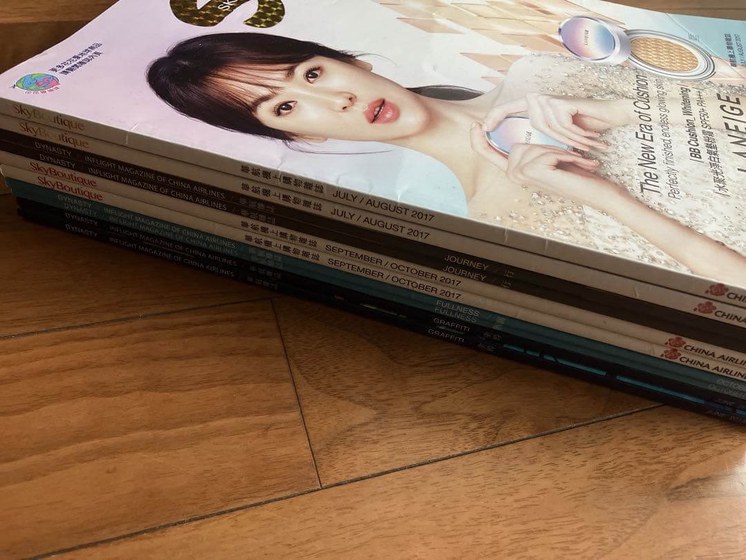 70点　嵐　日本航空　JAL雑誌　中華航空　リンチーリン　カンタス　ベトナム航空