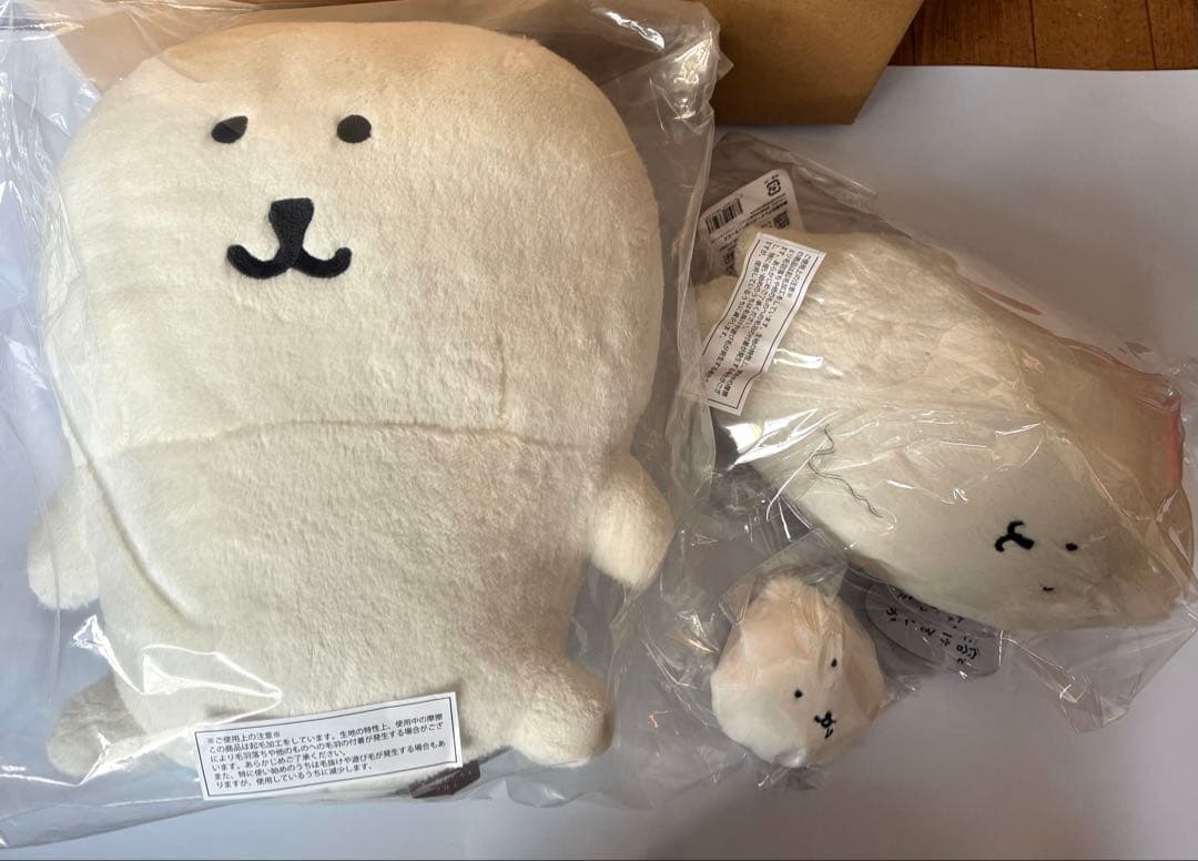 ナガノマーケット ナガノくじ くまだらけくじ B賞 D賞 E賞