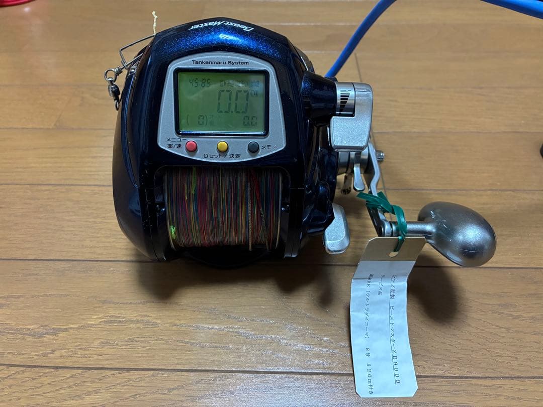 シマノ ビーストマスターZB9000 電動リール