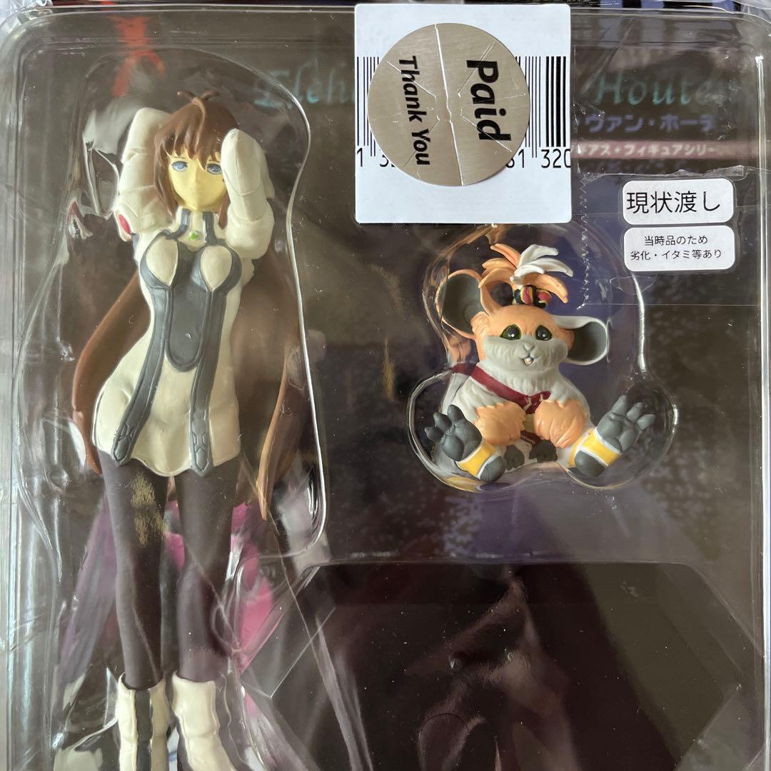スクウェアミレニアムコレクション ゼノギアス エリィ& チュチュ フィギュアのみ