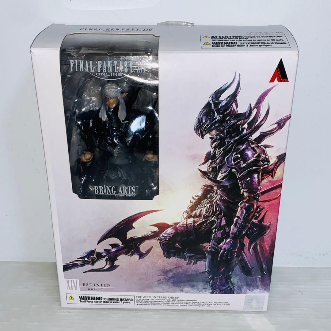 ブリングアーツ FF14 エスティニアン