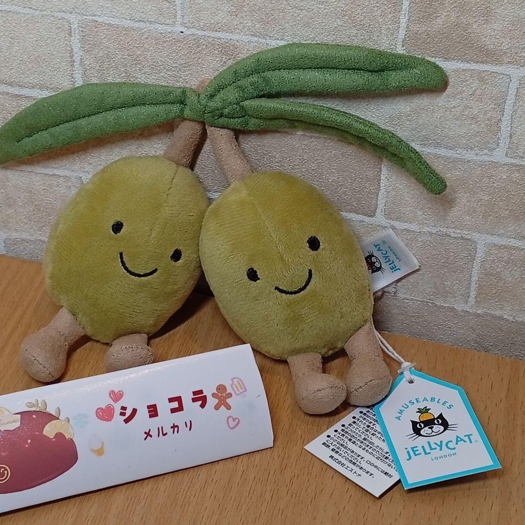  olives 廃盤 入手困難 ジェリーキャット オリーブ レア