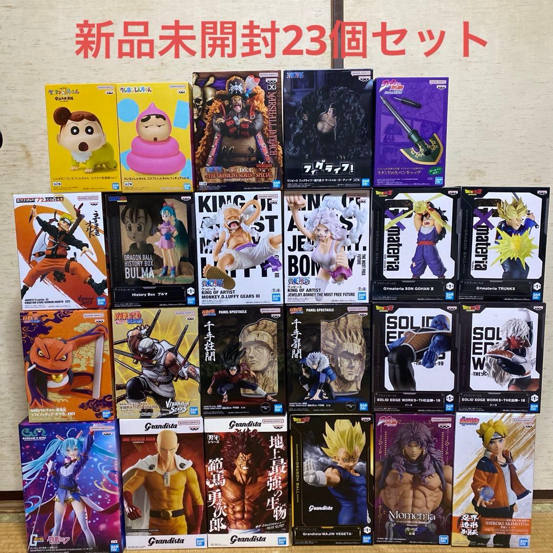 プライズフィギュアまとめ売り23点セット