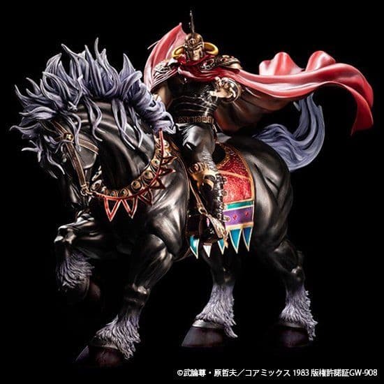 【SpiceSeed】北斗の拳　ラオウ＆黒王号（新品未開封）スパイスシード