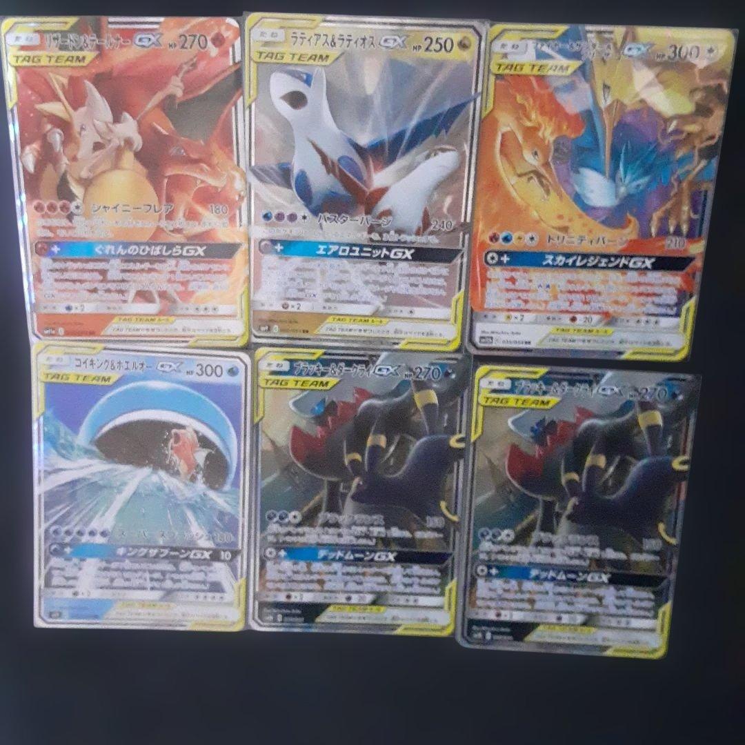 ポケモンカードセット 多数の特別カードA~Cレギュレーション　まとめ売り