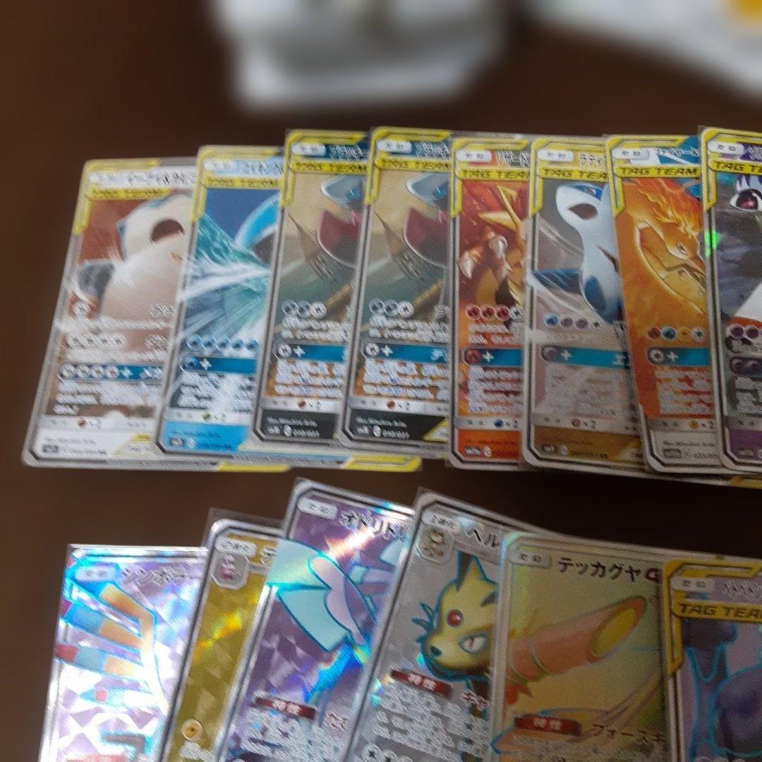ポケモンカードセット 多数の特別カードA~Cレギュレーション　まとめ売り