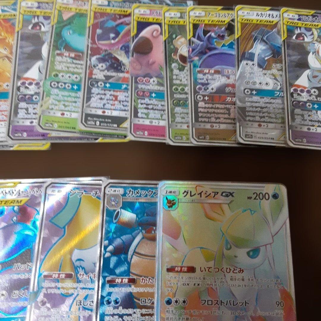 ポケモンカードセット 多数の特別カードA~Cレギュレーション　まとめ売り