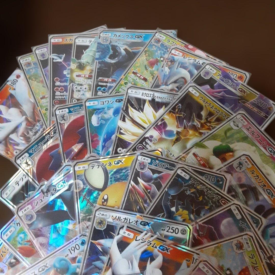 ポケモンカードセット 多数の特別カードA~Cレギュレーション　まとめ売り