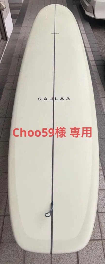 TSUNAMI カイサラスツナミ サンダーボルト 9’6” お値下中