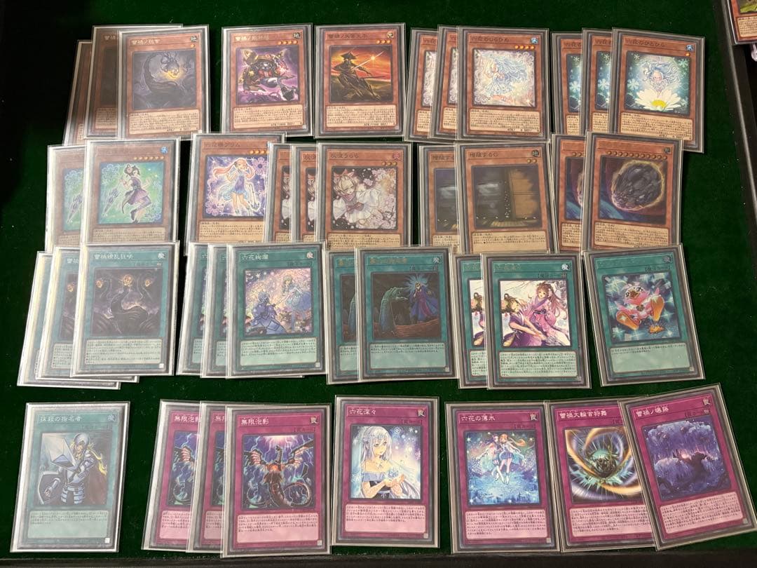 遊戯王　引退品